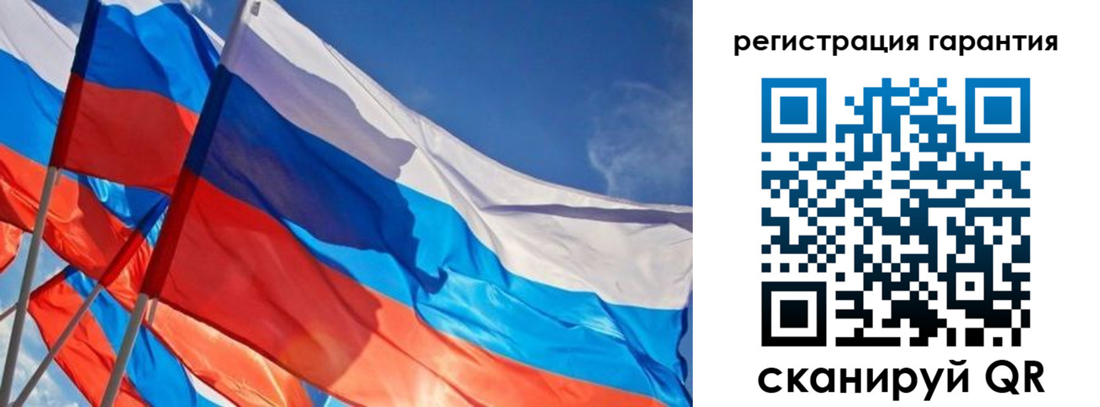 регистрация для школы в Лыткарино